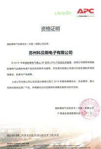 加工品